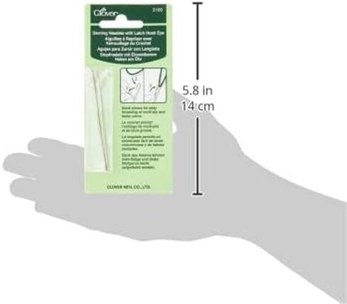 Clover 3160 Darning Needles with Latch Hook, Eye, 2-Piece in Saudi Arabia