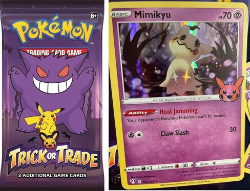 بوكيمون TCG: Trick or Trade Booster Bundle in Saudi Arabia