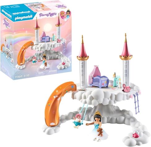 Playmobil Baby Room in The Clouds in Saudi Arabia