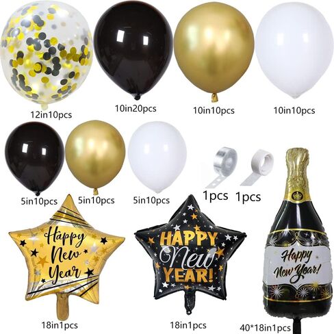 مجموعة لوازم تزيين حفلات رأس السنة الجديدة 2023 مع 87 قطعة من بالونات السنة الجديدة اكليل قوس اكليل خلفية هابي نيو يير لافتة مفرش طاولة زينة لحفلات رأس السنة الجديدة in Kuwait