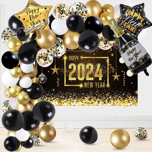 مجموعة لوازم تزيين حفلات رأس السنة الجديدة 2023 مع 87 قطعة من بالونات السنة الجديدة اكليل قوس اكليل خلفية هابي نيو يير لافتة مفرش طاولة زينة لحفلات رأس السنة الجديدة in Kuwait
