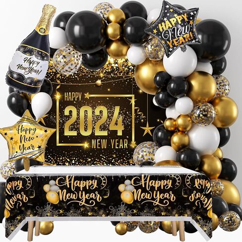 مجموعة لوازم تزيين حفلات رأس السنة الجديدة 2023 مع 87 قطعة من بالونات السنة الجديدة اكليل قوس اكليل خلفية هابي نيو يير لافتة مفرش طاولة زينة لحفلات رأس السنة الجديدة in Kuwait