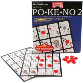 بوكينو 2 in Kuwait