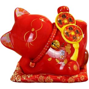 Lucky Cat Coin Bank Style Porcelain Ceramic Wealth Cat Chinese Feng Shui Lucky Fortune Cat Figurine (Black, 4.5 Inch)