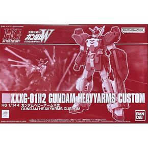 1/144 HG Gundam Heavy Arms Custom XXXG-01H2 Premium Bandai in Kuwait