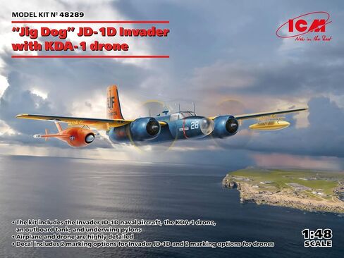 ICM 48289 "جيغ دوج" JD-1D المغمر مع طائرة بدون طيار KDA-1 in Saudi Arabia
