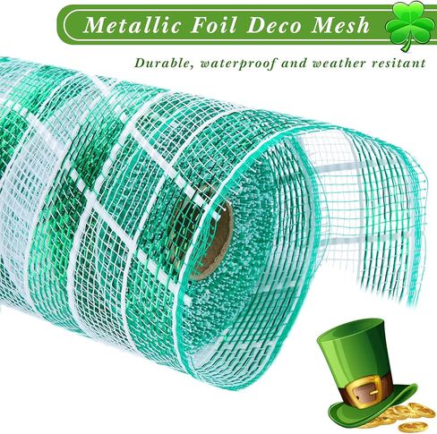 4 Rolls Mesh Ribbon, Metallic Foil Mesh Ribbon Metallic Mesh Ribbon for Door Wreath DIY Crafts Making Supplies (Green, Orange, Gold,6 Inch) in Kuwait