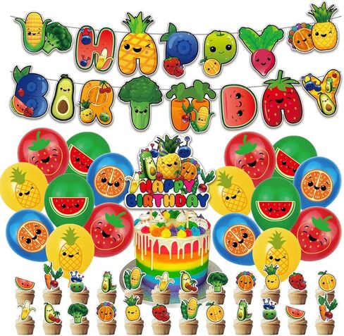 Birthday Party Supplies For hey bear sensory, Party Decorations Included Birthday banner, Cake Topper, Cupcake Topper, Balloon in Kuwait