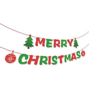 لافتة كريسماس، لافتة عيد ميلاد سعيد، لافتة رأس السنة الجديدة، حفلة الكريسماس، حفلة رأس السنة، ديكور الكريسماس للنزهات، الحفلات المنزلية، الزفاف، الاحتفالات والمهرجانات in Kuwait