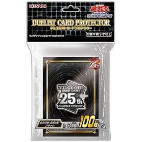 أكمام بطاقات Yugioh - أكمام الذكرى السنوية للربع الخامس والعشرين من القرن الأسود - 100 قيراط in Saudi Arabia