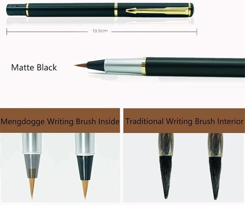 قلم فرشاة نافورة جيب محمول من MENGDOGGE يتضمن قلم الخط المعدني طرفًا من الألياف الناعمة، ومحول إعادة تعبئة الحبر وحقيبة قلم تعبئة الهدايا، رائع للفنانين المبتدئين والمحترفين in Kuwait