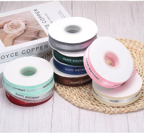 MECCANIXITY 1 Inch Happy Birthday Satin Ribbon 50 Yards Black Ribbon Roll Bow Decoration Ribbon for Birthday Gift Cake Box Bouquet in Kuwait