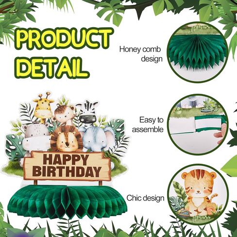 قطع مركزية بتصميم حيوانات الغابة المائية على شكل خلية نحل وسفاري لحفلات استقبال المولود الجديد، لوازم حفلات بطابع اخضر مريمية in Kuwait