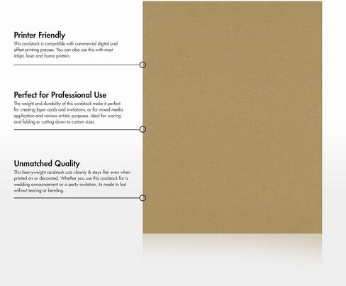 LUXPaper 8.5" x 11" Cardstock | Letter Size | Grocery Bag Brown | 65lb. Cover (120lb. Text) | 250 Qty in Saudi Arabia