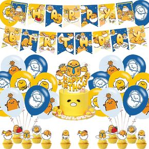 Gudetama Party Decorations,Birthday Supplies For Lazy Egg Includes Banner Cake Topper 12 Cupcake Toppers 18 Balloons in Saudi Arabia