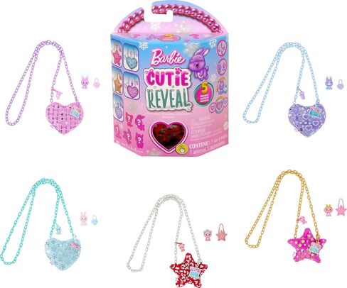 Barbie Cutie Reveal Travel Toys, Purse Collection with 7 Surprises Including Mini Pet & Color Change (Styles May Vary) in Saudi Arabia