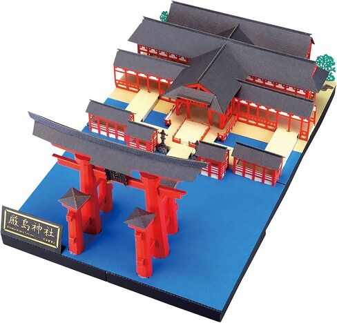 Paper Nano Itsukushima Shrine Deluxe Building Set in Saudi Arabia
