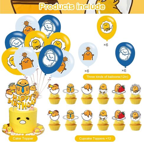 Gudetama Party Decorations,Birthday Supplies For Lazy Egg Includes Banner Cake Topper 12 Cupcake Toppers 18 Balloons in Saudi Arabia