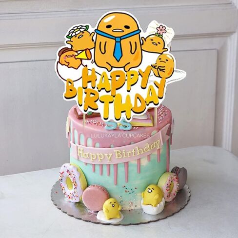 Gudetama Party Decorations,Birthday Supplies For Lazy Egg Includes Banner Cake Topper 12 Cupcake Toppers 18 Balloons in Saudi Arabia