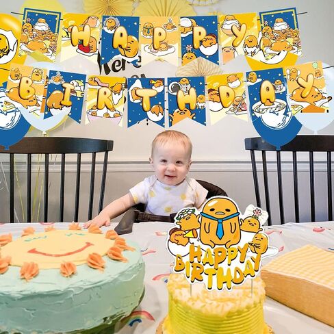 Gudetama Party Decorations,Birthday Supplies For Lazy Egg Includes Banner Cake Topper 12 Cupcake Toppers 18 Balloons in Saudi Arabia