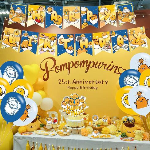 Gudetama Party Decorations,Birthday Supplies For Lazy Egg Includes Banner Cake Topper 12 Cupcake Toppers 18 Balloons in Saudi Arabia