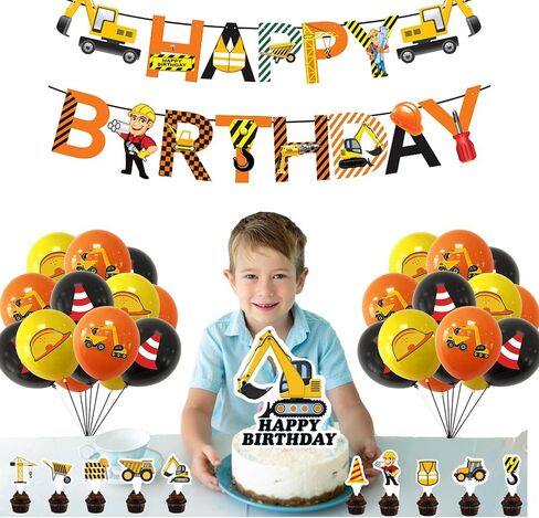 33pcs Construction Birthday Decorations For Boys construction Party Supplies For 1st 2nd Boys Birthday Excavator Construction Balloons, Birthday Banner Cake Toppers For Kids Birthday Party Decor in Saudi Arabia