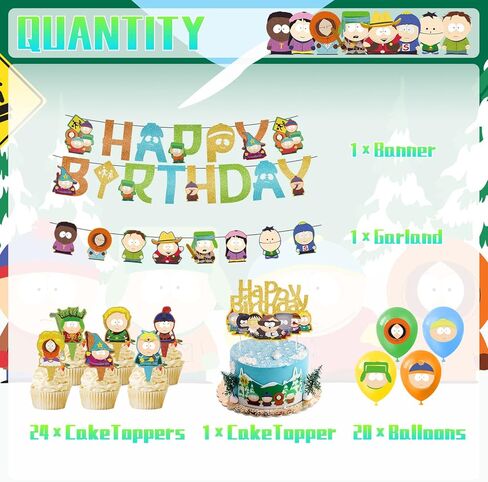 𝓢𝓸𝓾𝓽𝓱 𝓟𝓪𝓻𝓴 مجموعة ديكورات حفلات أعياد الميلاد للأطفال والأولاد مجموعة لوازم الحفلات بما في ذلك لافتة إكليل الكعك والكب كيك والبالونات in Kuwait