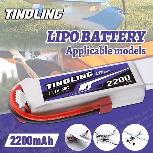 TINDLING 3S Lipo Battery 11.1V 2200mAh 50C حافظة ناعمة مع Deans T لسيارة RC FPV Drone Quadcopter Racing Airplane UAV (عبوتان) in Kuwait