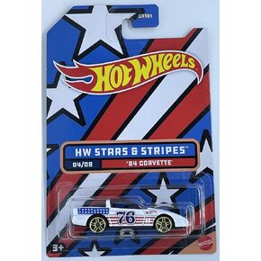 Hot Wheels 2022 - '84 Corvette - HW Stars & Stripes 4/8 in Saudi Arabia