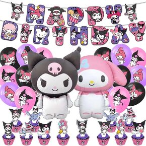 Kawaii Lovely Anime Cartoon Birthday Party Decoration,Anime Cosplay Party Supplies Kit Includes Happy Birthday Banner, Cupcake Topper ,Balloon, Large Cartoon Character Balloon in Kuwait
