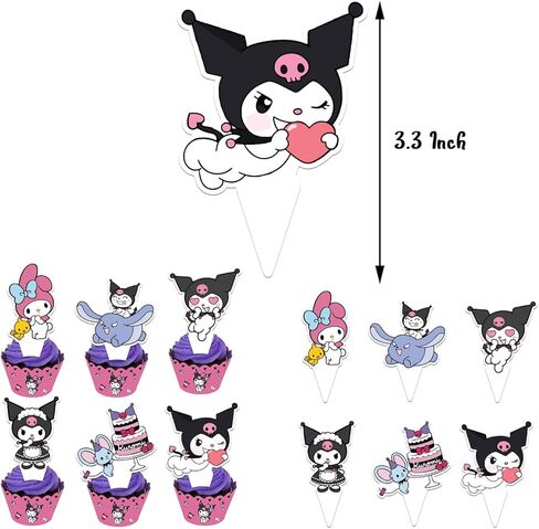 زينة حفلات اعياد الميلاد الكرتونية الجميلة من كاواي، مجموعة لوازم الحفلات التنكرية تتضمن لافتة عيد ميلاد سعيد وزينة كب كيك وبالون وبالون كبير على شكل شخصيات كرتونية in Kuwait