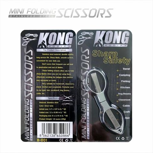 2 Pcs Mini Folding Scissors, Stainless Steel Telescopic Small Cutter, Foldable Scissors, Safety Portable for Travel, Fishing, Kitchen, Craft, Office, Cable, Hair, Sewing, Key Chain. in Saudi Arabia