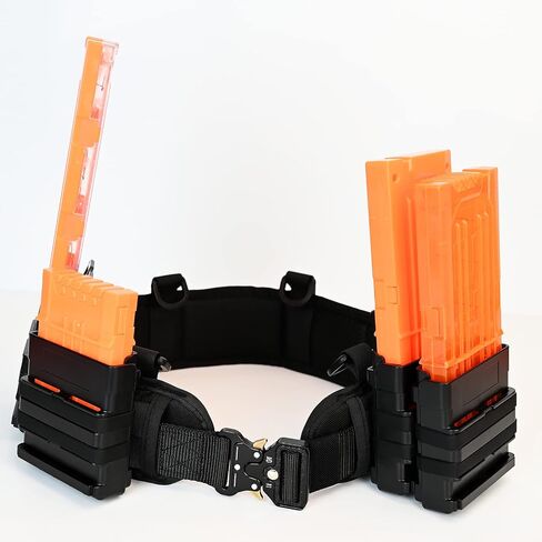 Iififun Clip Magazine Holder Quick Pull Box Clip Magazine Pouch with Tactical Belt for Nerf Tactics, Nerf Magazine (Brown) in Saudi Arabia