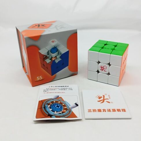 Cuberspeed Dayan GuHong Pro M MagLev Version 55mm Speed Cube Magnetic 3x3 Magic Cube MagLev Edition in Saudi Arabia