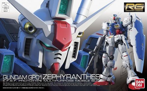 Bandai Hobby Real Grade #12 Gundam GP01 Zephyranthes Action Figure Model Kit, 1/144 Scale in Saudi Arabia