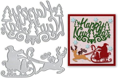 Christmas Bell Lamp Metal Cutting Dies for Card Making and Paper Craft, Christmas Lights Snowflake Bow Ball Dies Cuts for Card Making Templates Embossing Mould DIY Stencils Scrapbooking Album Paper in Saudi Arabia