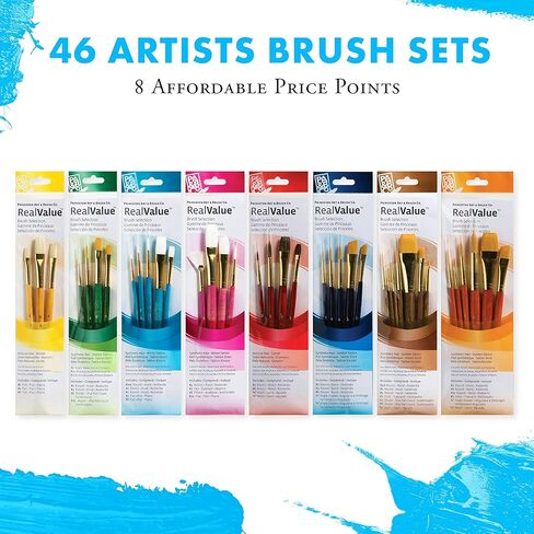 RealValue Natural Camel Brushes (3/pkg) in Saudi Arabia