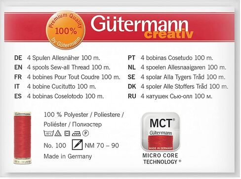 مجموعة خيوط الخياطة الإبداعية من Gütermann مع 4 بكرات خياطة - جميع الخيوط 100 متر بألوان نيون ساطعة in Saudi Arabia