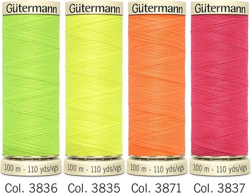 مجموعة خيوط الخياطة الإبداعية من Gütermann مع 4 بكرات خياطة - جميع الخيوط 100 متر بألوان نيون ساطعة in Saudi Arabia