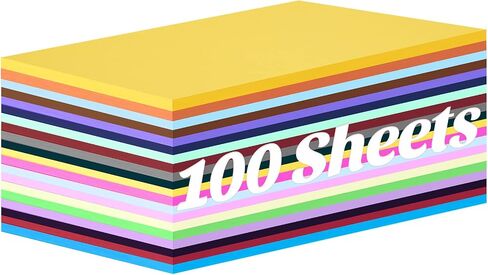 Shindel Heavyweight Construction Paper, Premium Cardstock Heavyweight Paper for Back to School Supplies, 8.3 x 11.7 Inches, 100 Sheets in Saudi Arabia