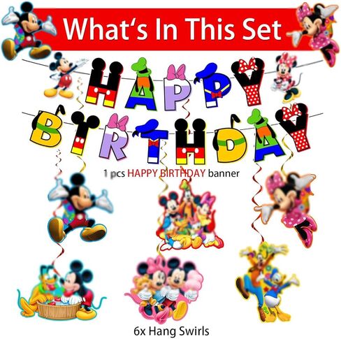 لافتة لوازم الحفلات على شكل فأر كرتوني لمستلزمات تزيين حفلات أعياد الميلاد in Kuwait