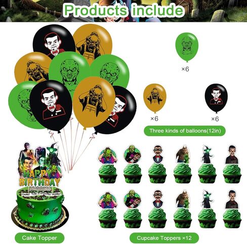 ديكورات حفلات أعياد الميلاد من Goosebumps، لوازم حفلات الهالوين Goosebumps للأطفال البالغين مع لافتة عيد ميلاد سعيد، أعلى الكعكة، بالونات لموضوع فيلم الرعب in Kuwait