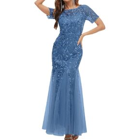 فستان Jdlsppl نسائي طويل يصل إلى الأرض مزين بالترتر فستان رسمي برقبة باتو وأكمام قصيرة للحفلات المسائية والحفلات الراقصة اللامعة حورية البحر من التول in Kuwait