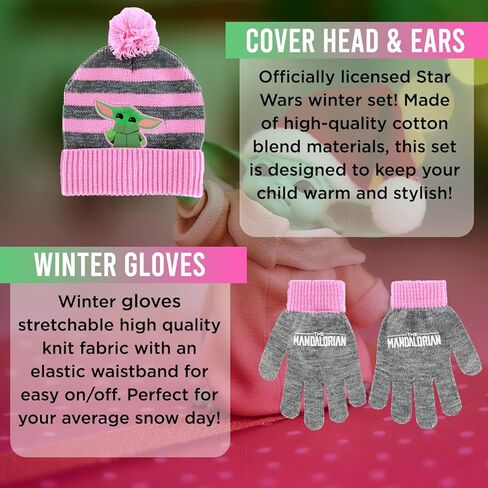 Star Wars Baby Yoda Kids Winter Hat and Snow Glove for Girls and Toddlers 2 Pc Set Cute and Warm Pom-Pom Beanie Outdoor Wear in Kuwait