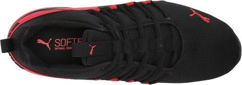 PUMA Men's Axelion Sleek in Saudi Arabia