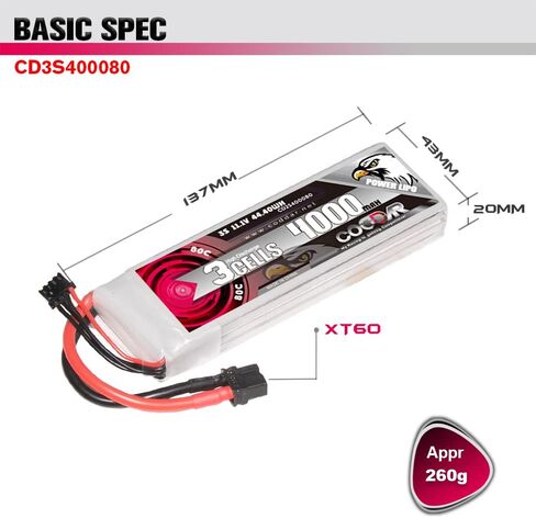 3500mAh 3S 11.1V 80C LiPo Battery with XT60 Connector for 1/10 Scale RC Hobby Models RC Racing Drone FPV Quads Quadcoper in Kuwait