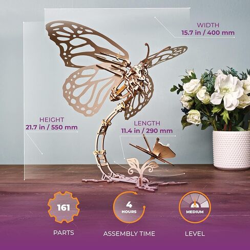 UGEARS Butterfly 3D Wooden Puzzle Adult 3D Model Kit Model Kit for Adults Teenagers Laser Cuts in Saudi Arabia