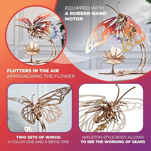 UGEARS Butterfly 3D Wooden Puzzle Adult 3D Model Kit Model Kit for Adults Teenagers Laser Cuts in Saudi Arabia