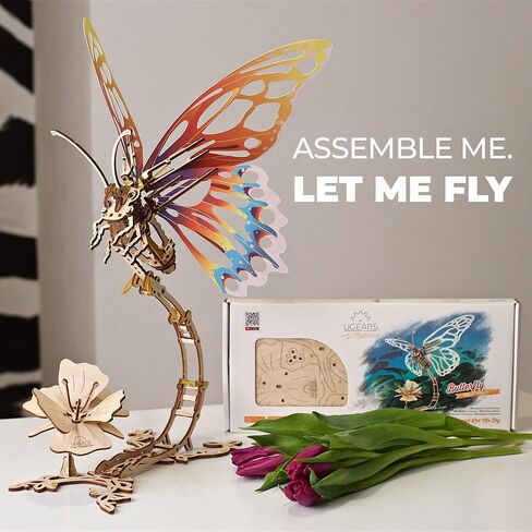 UGEARS Butterfly 3D Wooden Puzzle Adult 3D Model Kit Model Kit for Adults Teenagers Laser Cuts in Saudi Arabia