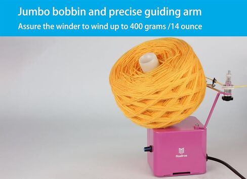 MasBros Jumbo Electric Yarn Ball Winder Wind Up to 14 Oz in Kuwait
